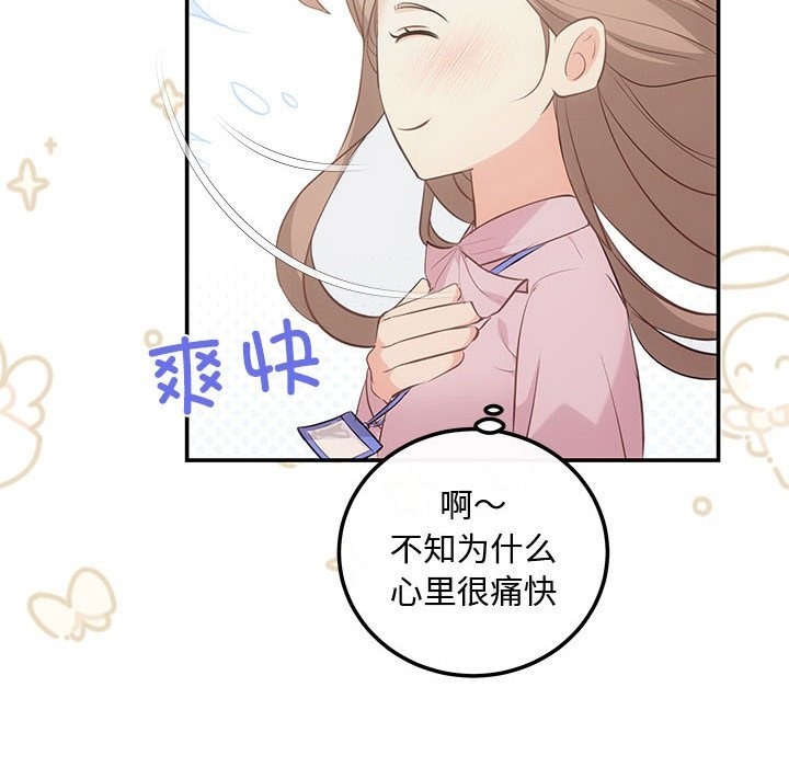 49P - 协议关系