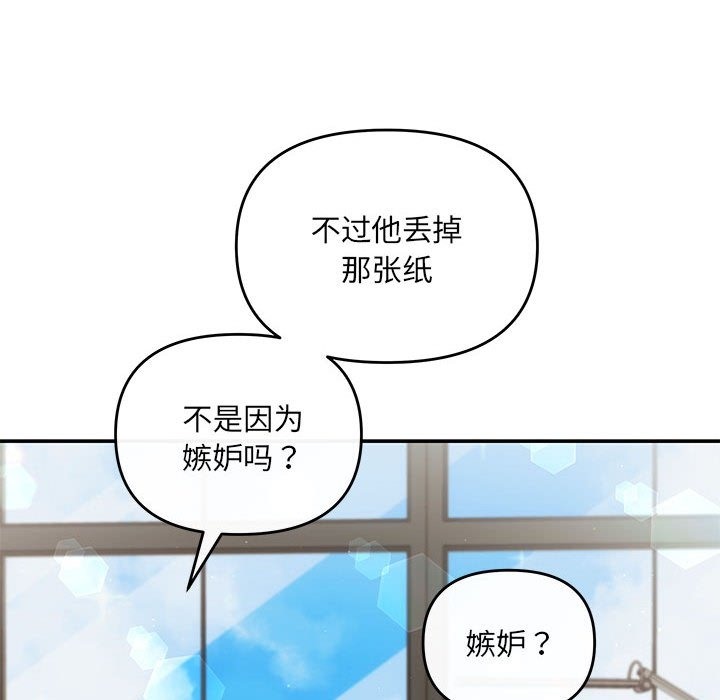50P - 协议关系