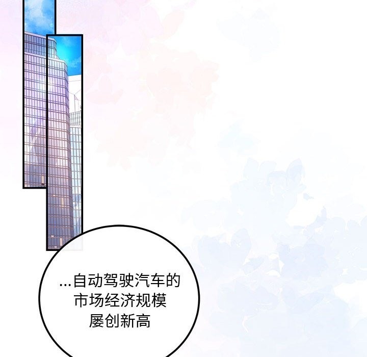 64P - 协议关系