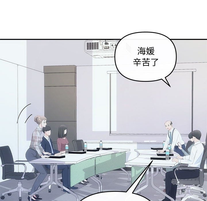 68P - 协议关系