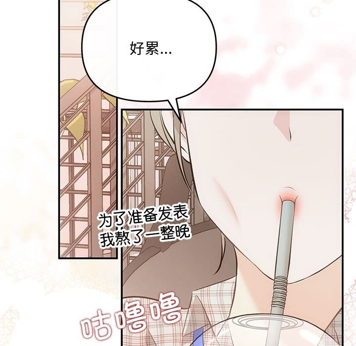71P - 协议关系