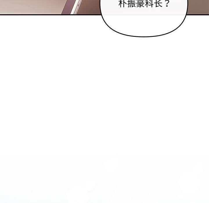 76P - 协议关系