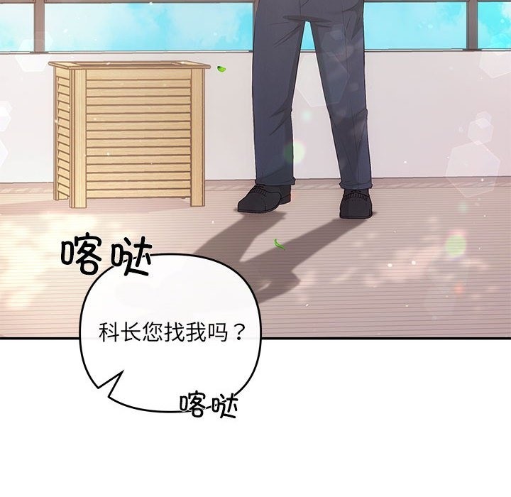 79P - 协议关系