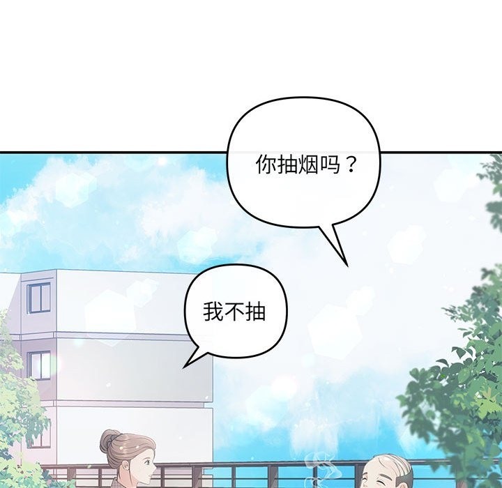 80P - 协议关系