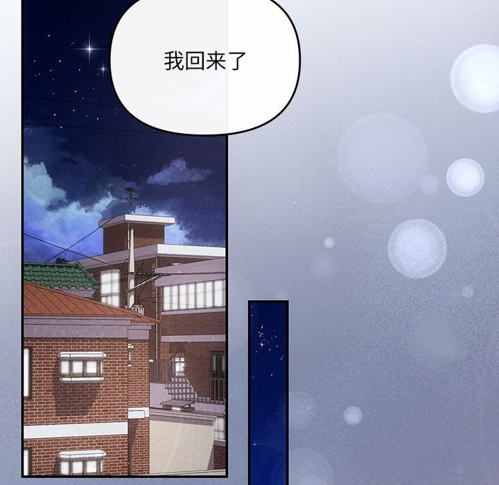 99P - 协议关系