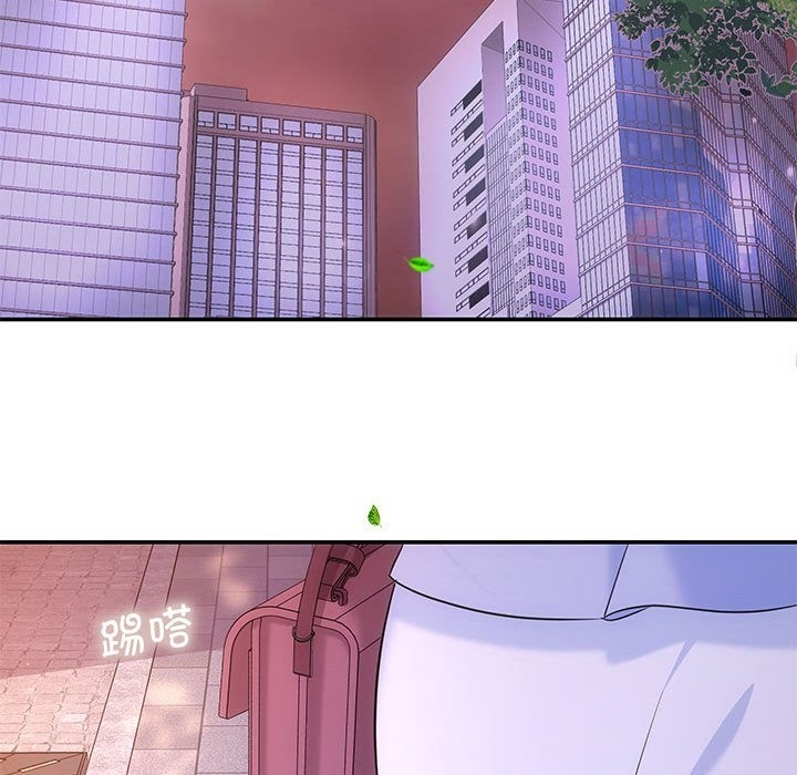 119P - 协议关系