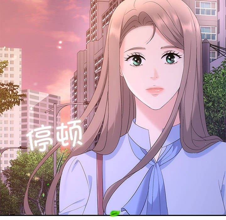 121P - 协议关系