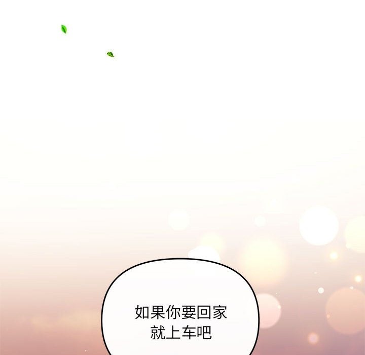 122P - 协议关系