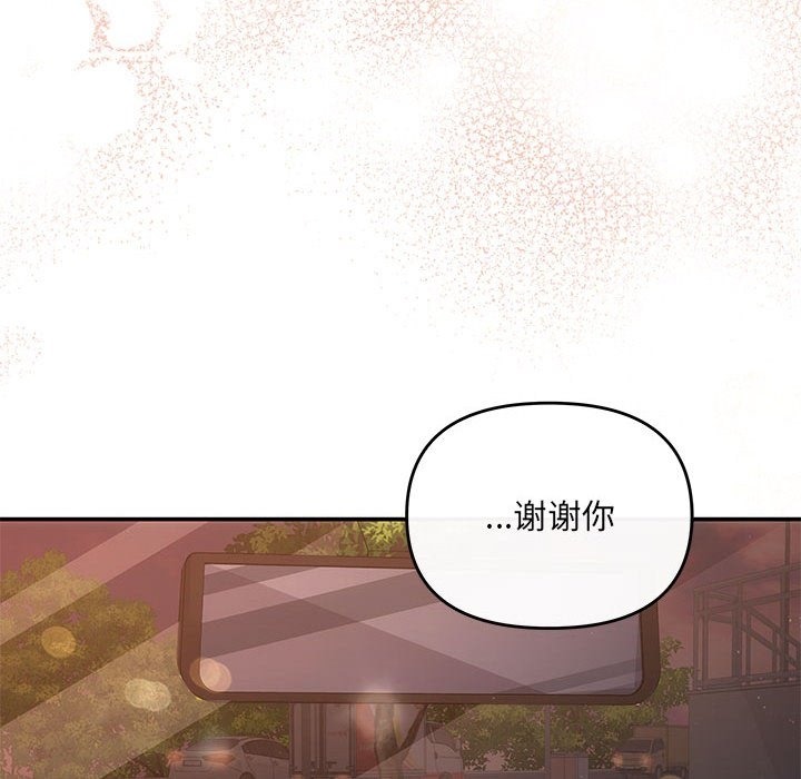 128P - 协议关系