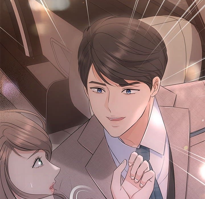 145P - 协议关系