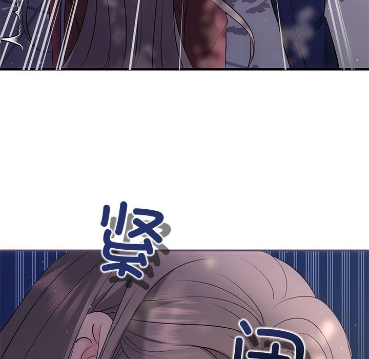 14P - 协议关系