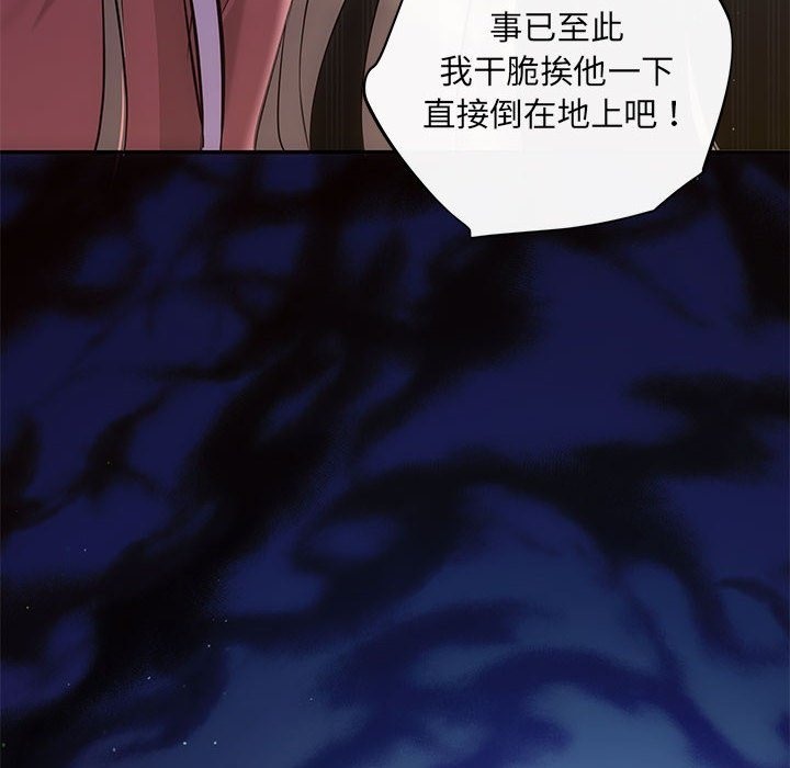 16P - 协议关系
