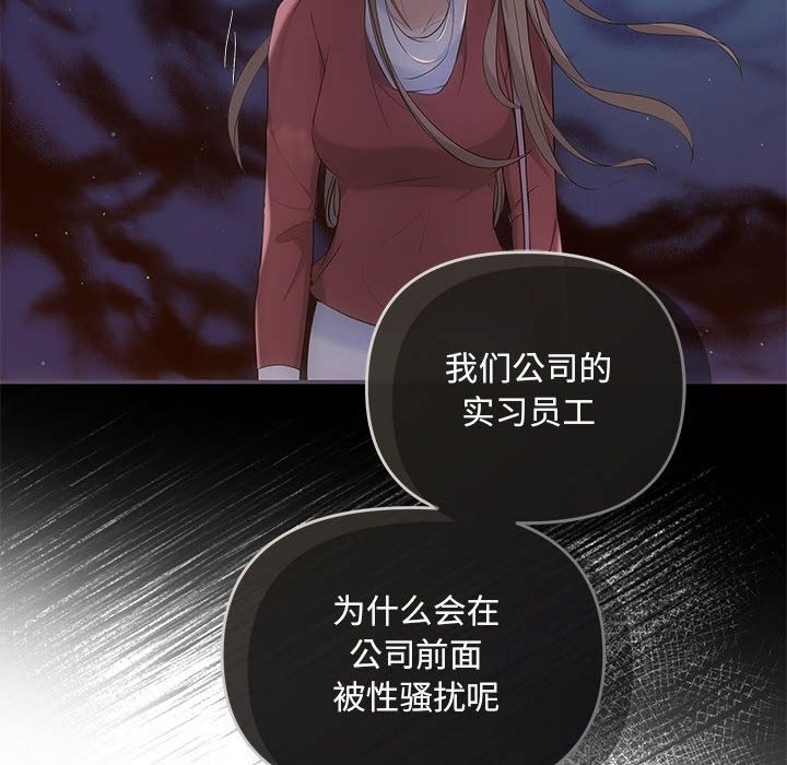 18P - 协议关系