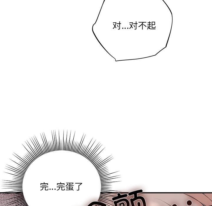 41P - 协议关系