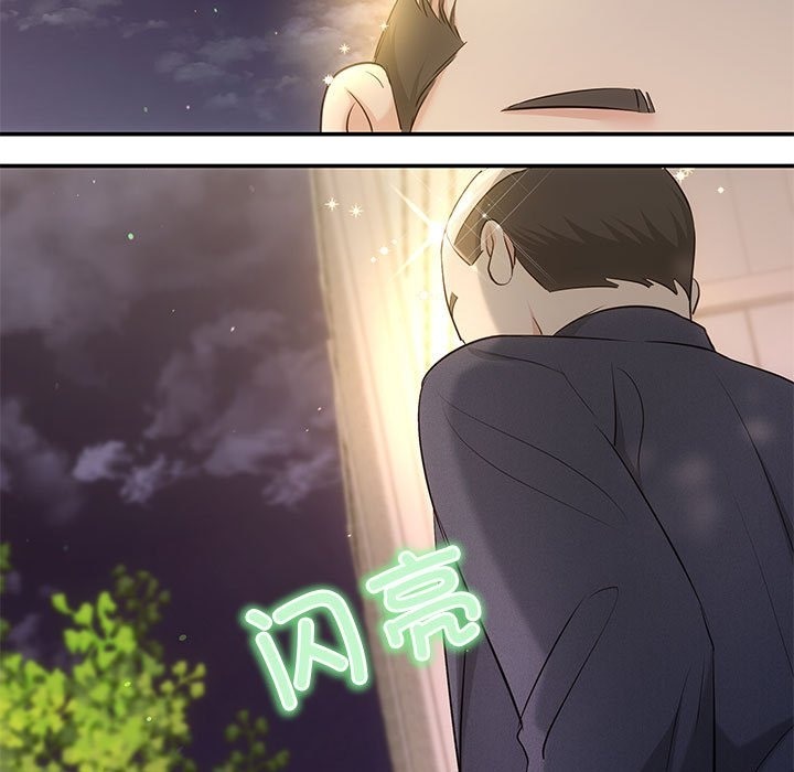 5P - 协议关系