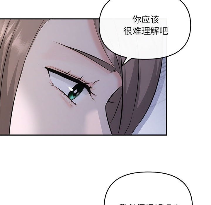 64P - 协议关系