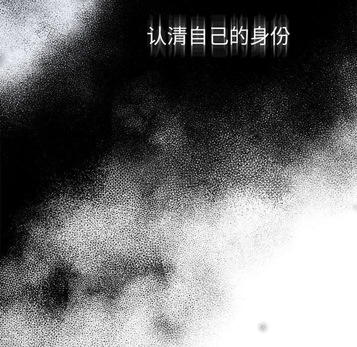 70P - 协议关系