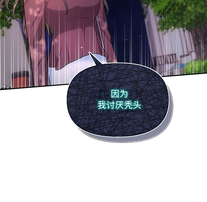 7P - 协议关系