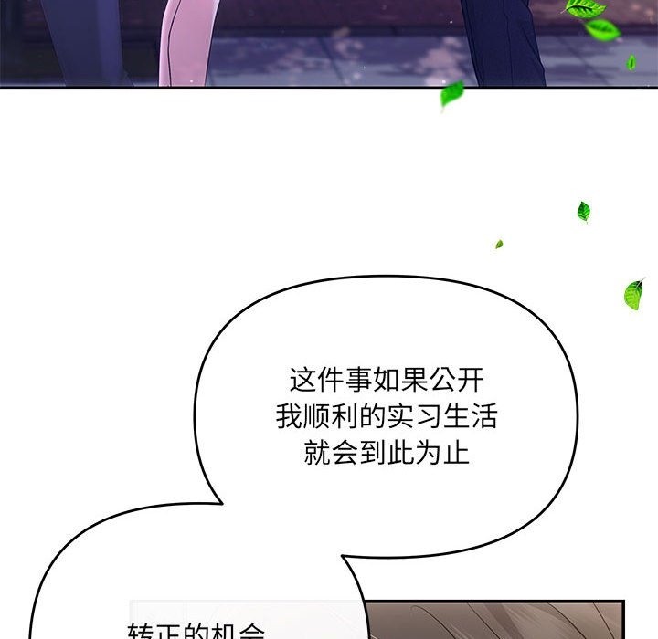 80P - 协议关系