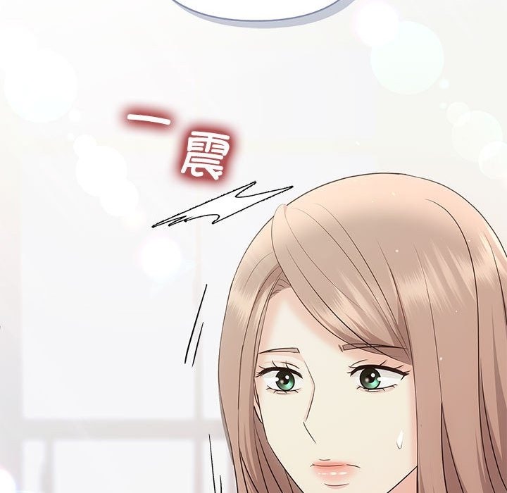 92P - 协议关系