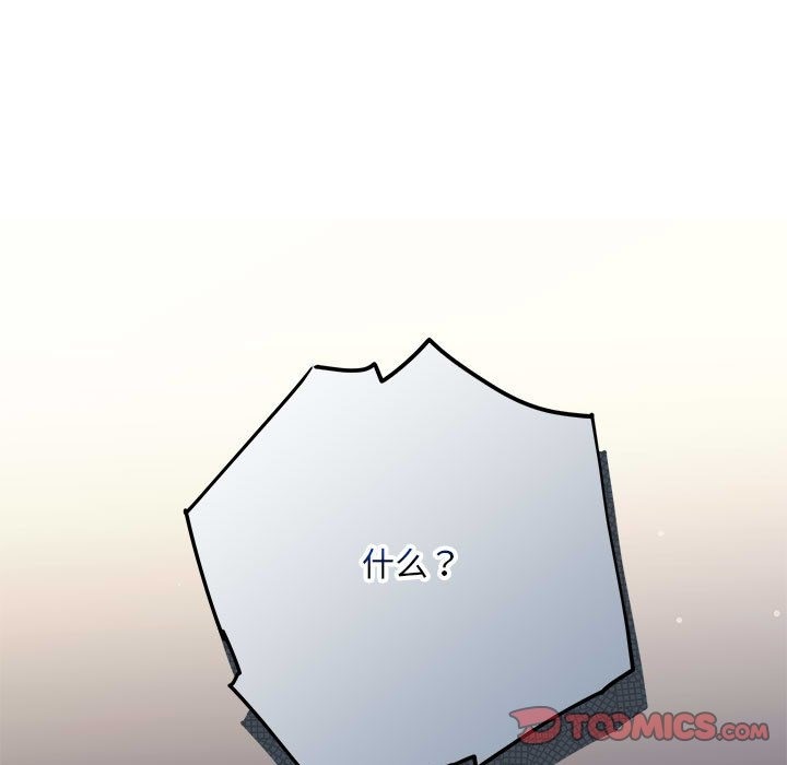 9P - 协议关系