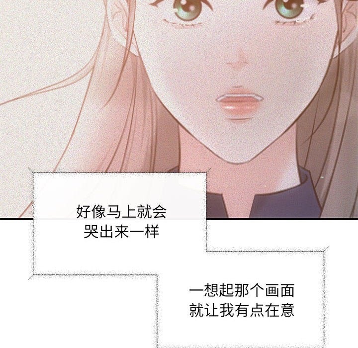 101P - 协议关系