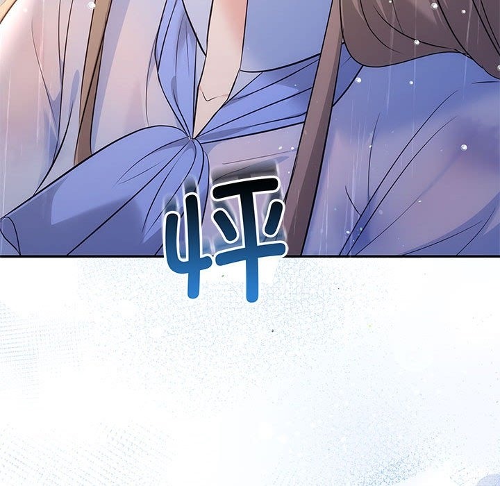 106P - 协议关系
