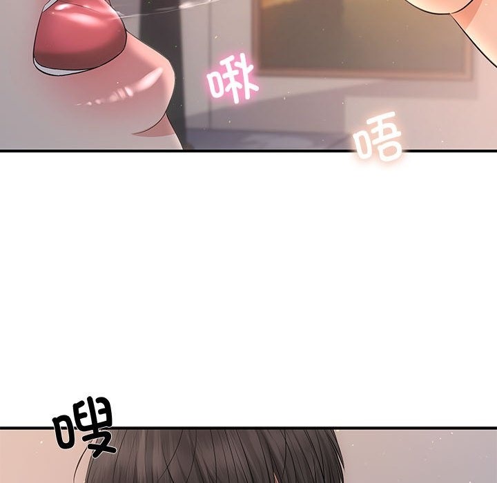 125P - 协议关系