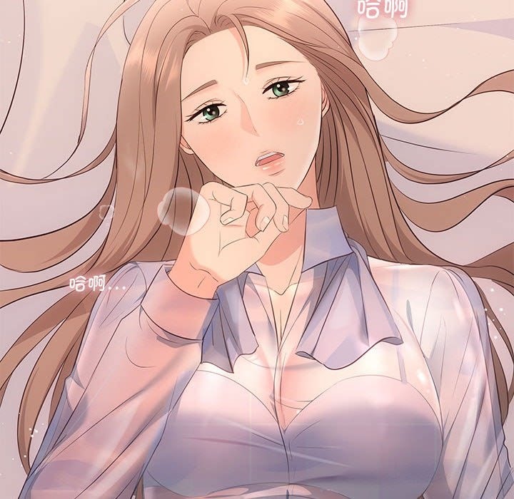 128P - 协议关系