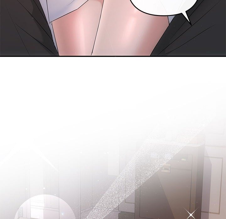 130P - 协议关系