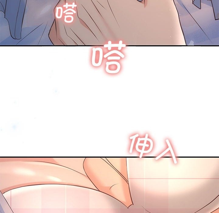 134P - 协议关系