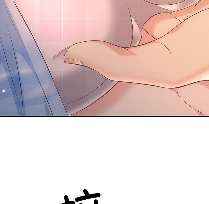 135P - 协议关系