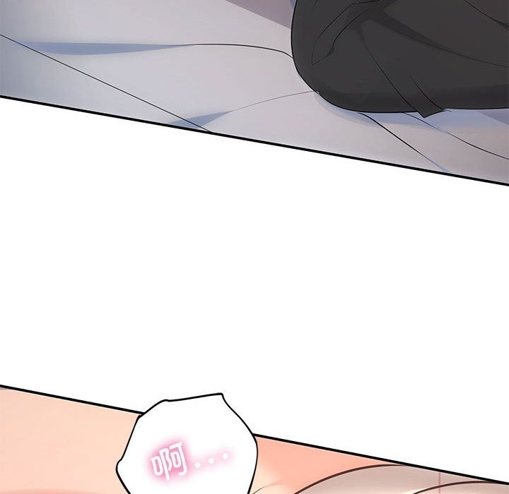140P - 协议关系
