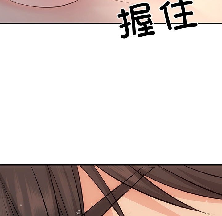 142P - 协议关系