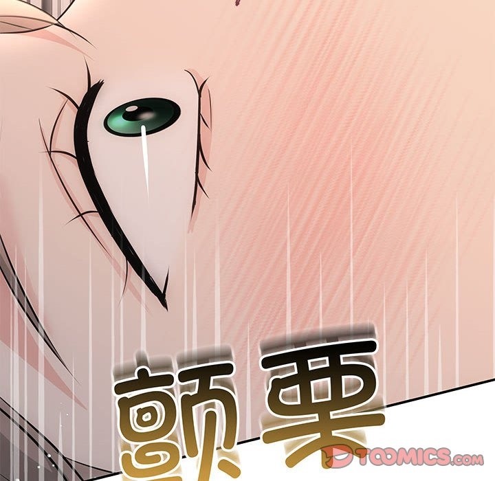 147P - 协议关系