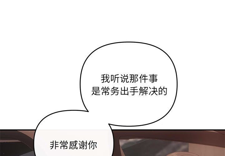 1P - 协议关系