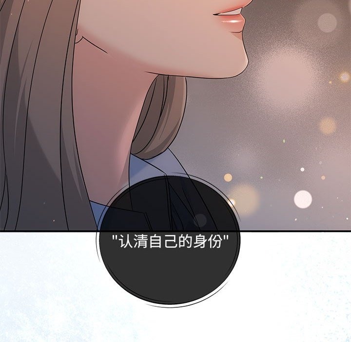 15P - 协议关系