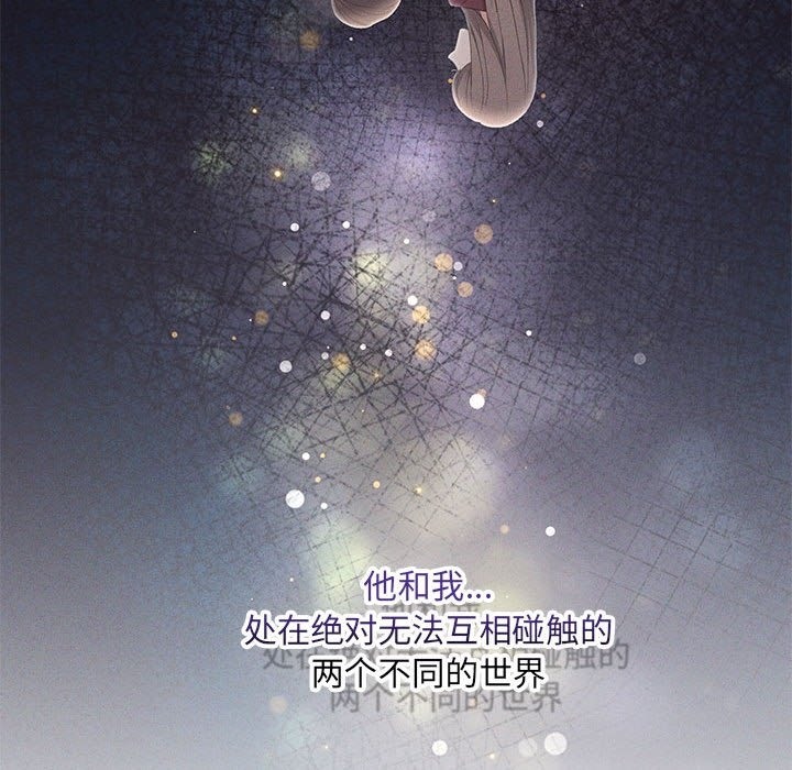 18P - 协议关系