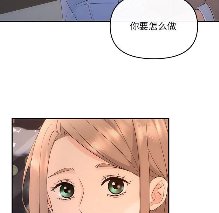 23P - 协议关系