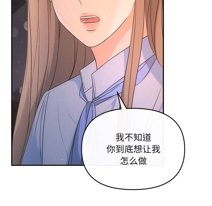 24P - 协议关系