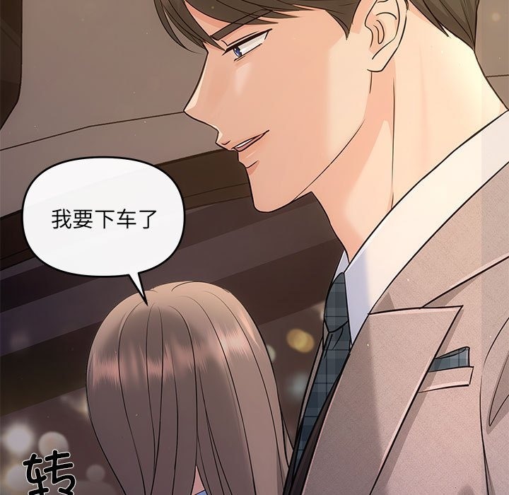 32P - 协议关系