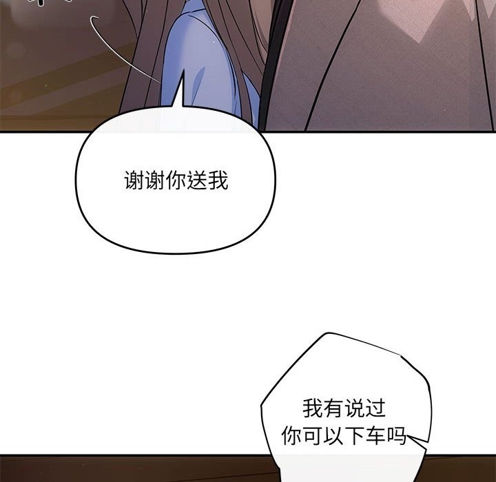 33P - 协议关系