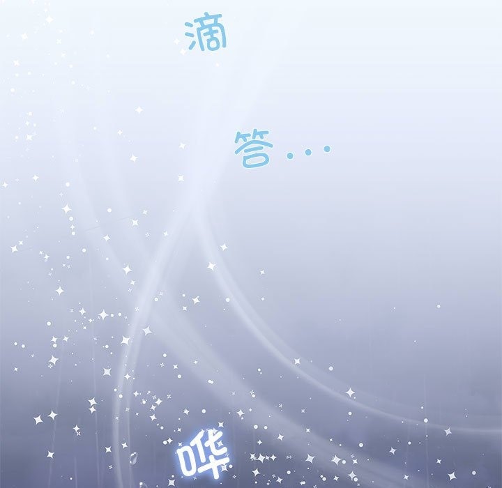 40P - 协议关系