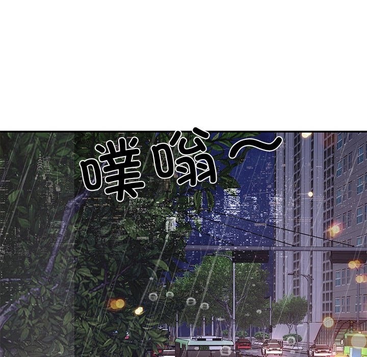 45P - 协议关系