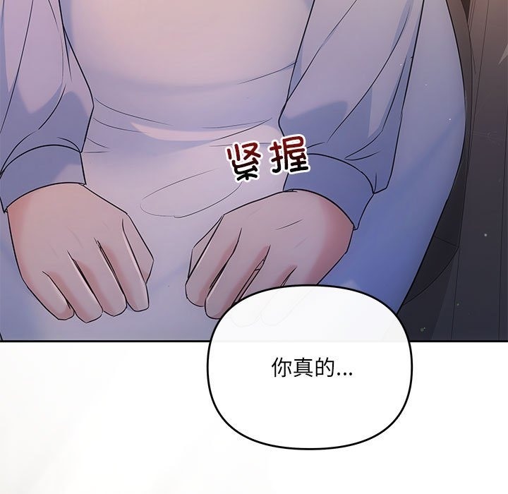 5P - 协议关系