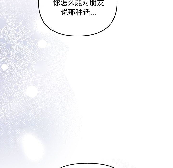 60P - 协议关系