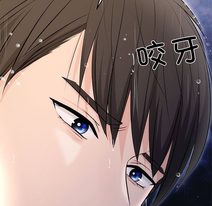 69P - 协议关系