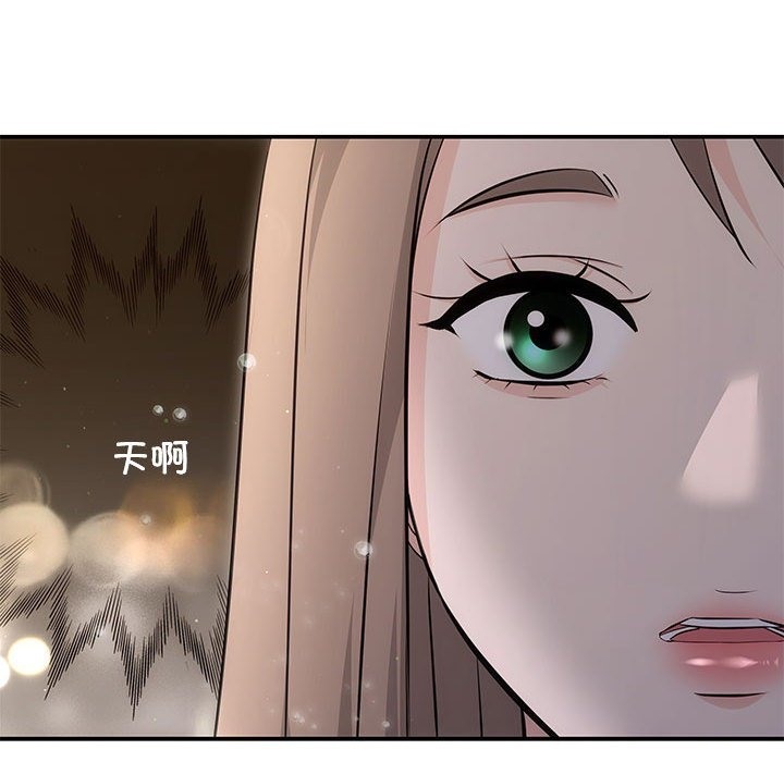 76P - 协议关系