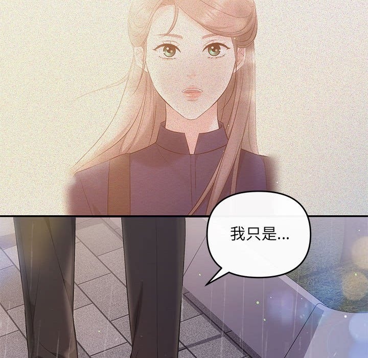 96P - 协议关系
