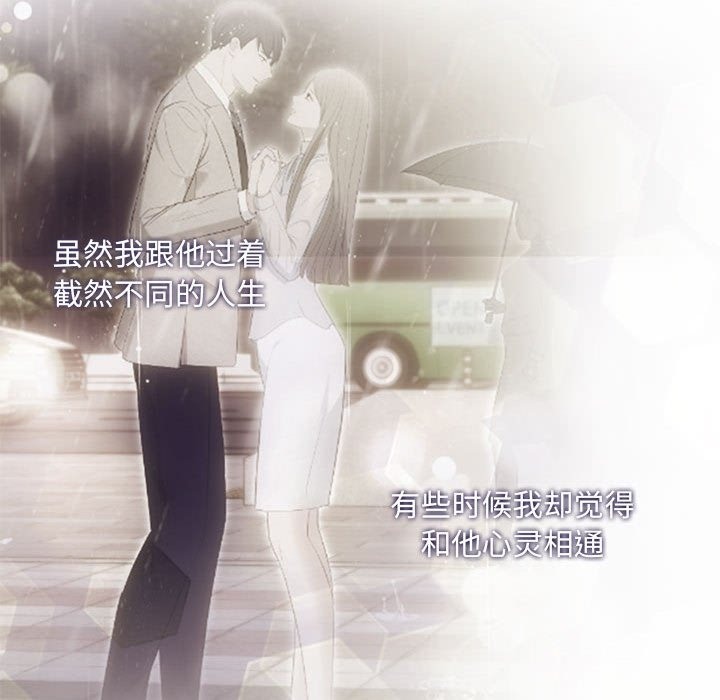 106P - 协议关系
